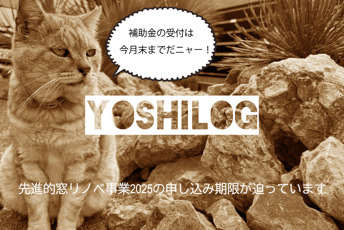 青木建設株式会社